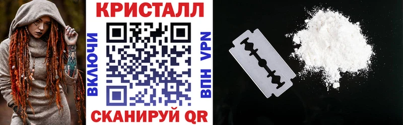 даркнет сайт  Псков  Амфетамин 97% 