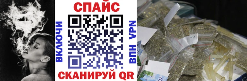 Бутират 99%  mega зеркало  Псков  купить закладку 