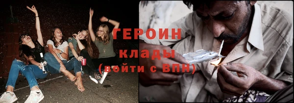 а пвп мука Дмитровск