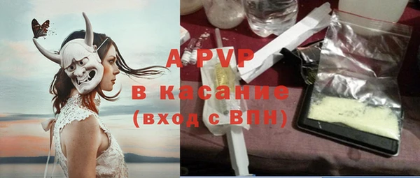 MESCALINE Абинск