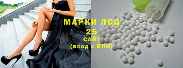 COCAINE Абдулино
