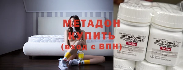 MESCALINE Абинск