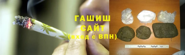 COCAINE Абдулино