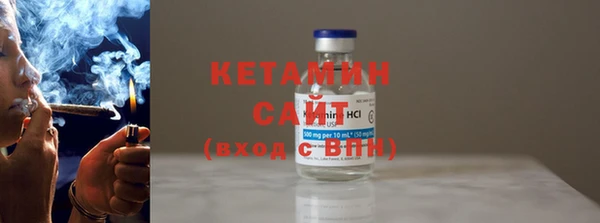 COCAINE Абдулино