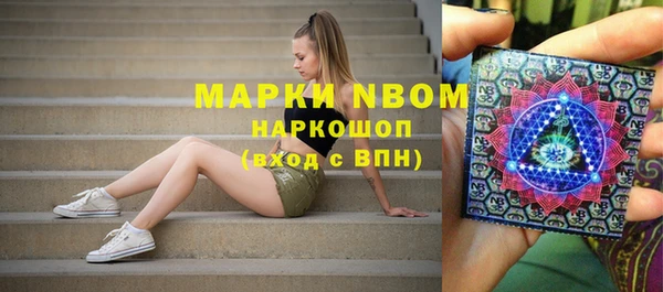 каннабис Дмитриев