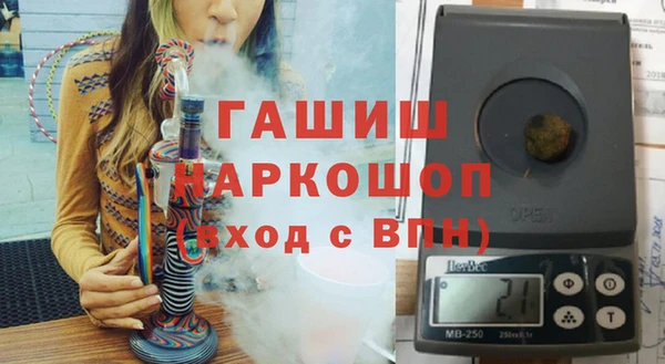 COCAINE Абдулино