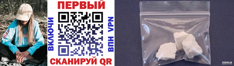 цена наркотик  Псков  mega как войти  МЕТАМФЕТАМИН витя 